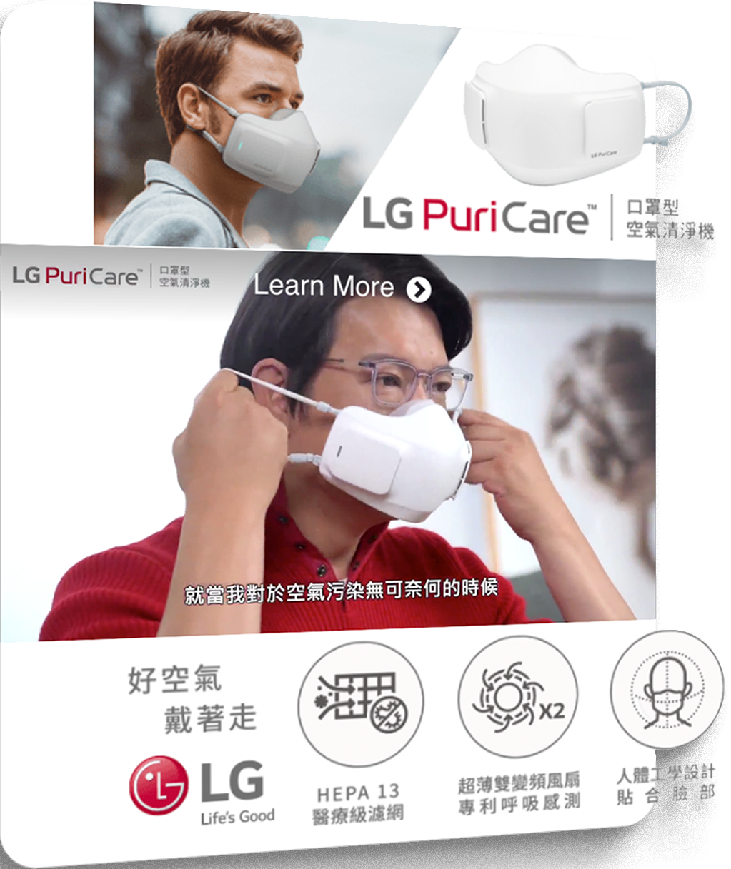 3D POST PLUS Three-dimensional showcase 2.0