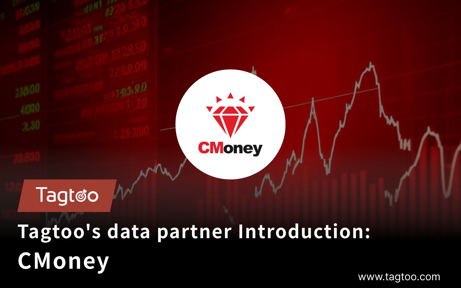 Tagtoo Data Partner: CMoney