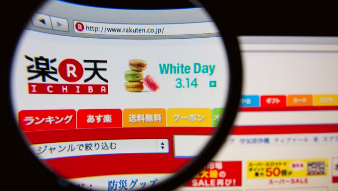 【Analysis】Insights on Rakuten closedown in Southeast Asia