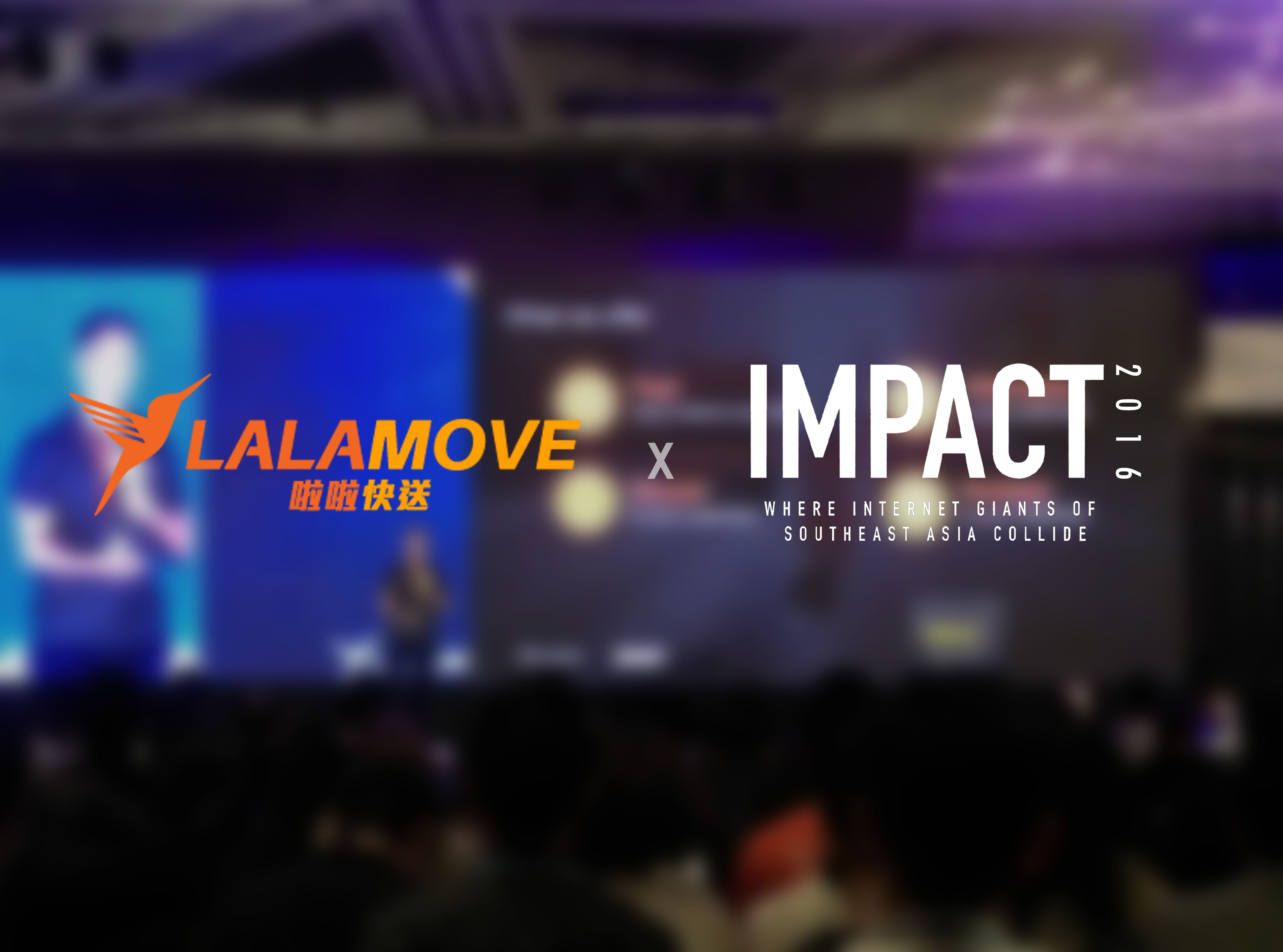 【Event】IMPACT Forum Review－Speech of Lalamove Director